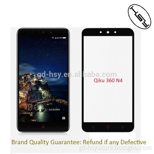 HUYSHE for Qiku 360 N4 full coverage fingerprint resistant 9H tempered glass screen protector